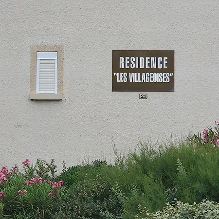 Les Villageoises Apartment *
